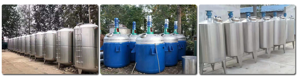 济宁君安机械制造有限公司